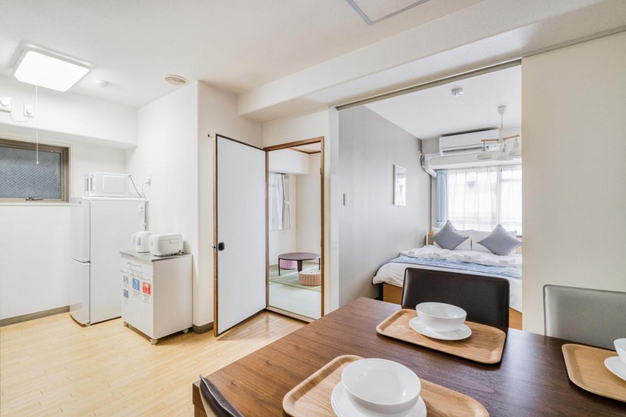 Appartamento Park Omori *