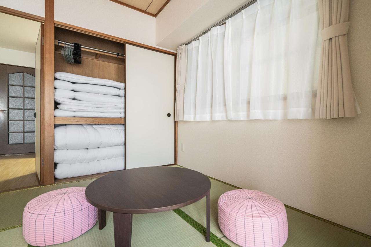 Park Omori Appartamento *