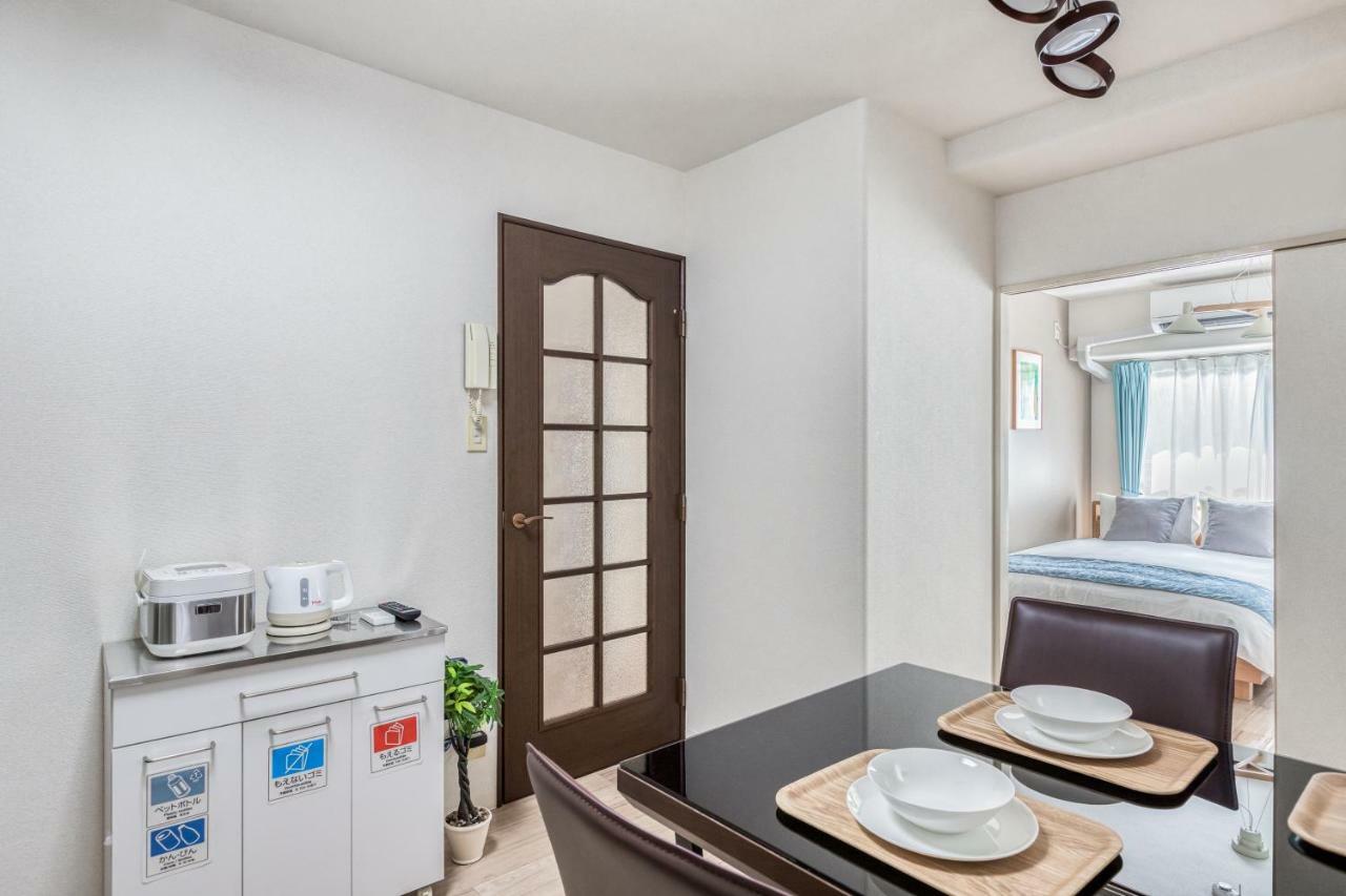 Appartamento Park Omori